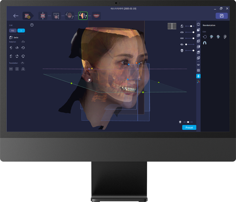 RAYTEAMS - INTUITIVE SOFTWARE